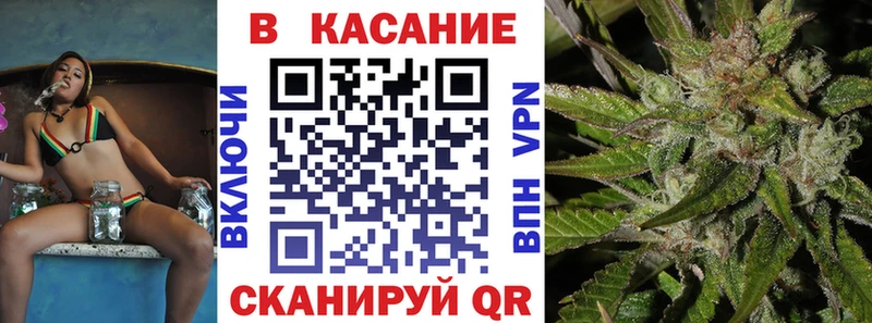 Сколько стоит Сасово МЕТАДОН  Меф мяу мяу  ГАШ  Каннабис  А ПВП 