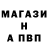 Amphetamine Розовый Anatoliy Ostrogliad