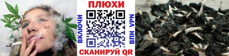 наркота  Сасово  ГАШИШ 40% ТГК 