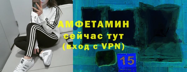 прущий лед Михайловка
