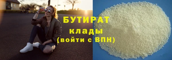 прущий лед Михайловка