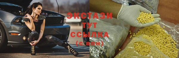 спиды Михайлов