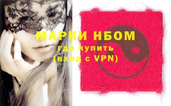 спиды Михайлов