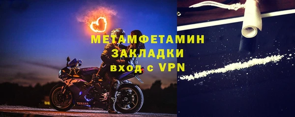 спиды Михайлов