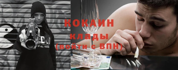 прущий лед Михайловка