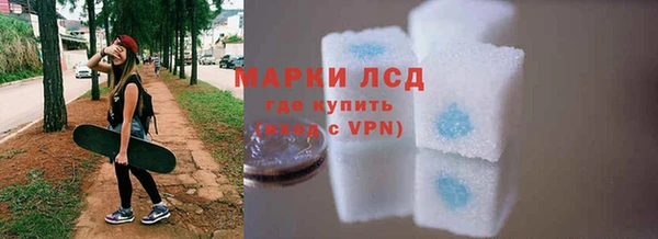 мдма Медвежьегорск