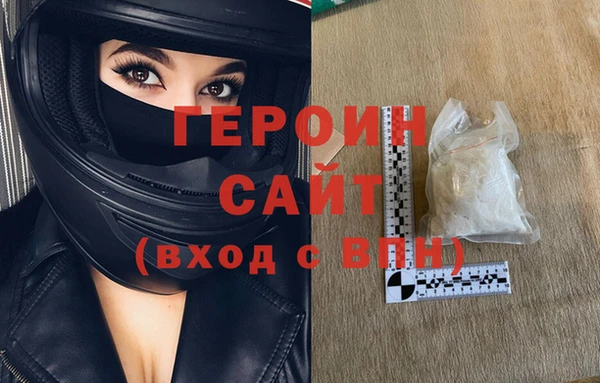 спиды Михайлов