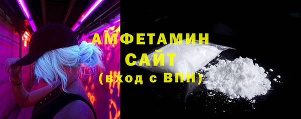 мдма Медвежьегорск