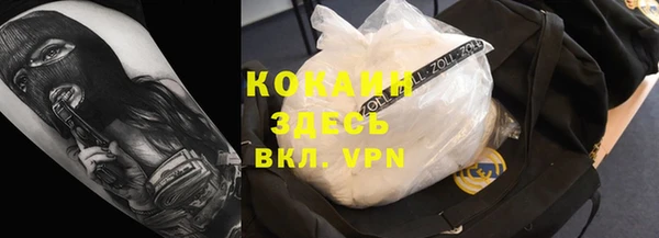 мдма Медвежьегорск