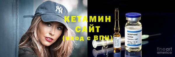 прущий лед Михайловка