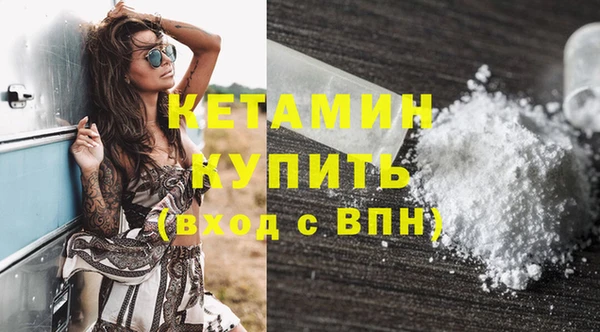 спиды Михайлов
