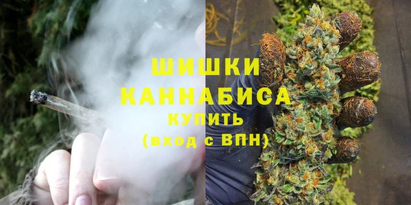 кокаин перу Михайловск