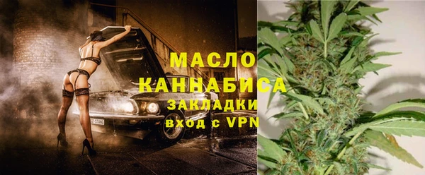 мдма Медвежьегорск
