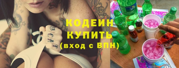 мдма Медвежьегорск