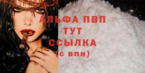 мдма Медвежьегорск