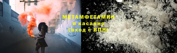 мдма Медвежьегорск