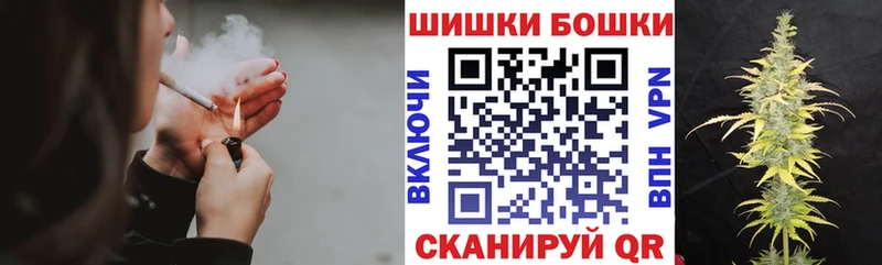Конопля конопля Сасово